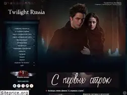 Sites similar to twilightrussia.ru