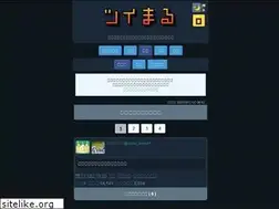 Sites similar to twimaru.com