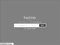 Sites similar to twimp.nu