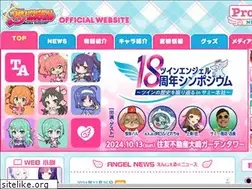 Sites similar to twin-angel.com