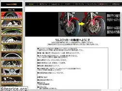 Sites similar to twin-custom.com