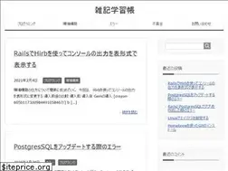 Sites similar to twin-t.com