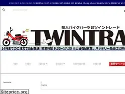 Sites similar to twin-trade.com