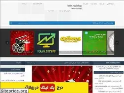 Sites similar to twin.rozblog.com