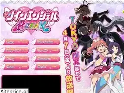 Sites similar to twinangel-break.com