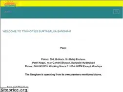 Sites similar to twincitiessuryabalijasangham.org