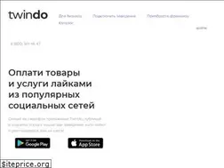 Sites similar to twindo.ru