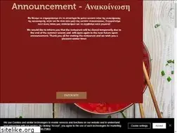 Sites similar to twindragon.gr