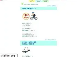 Sites similar to twindrill.net