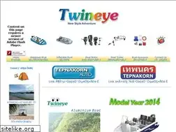 Sites similar to twineye.com