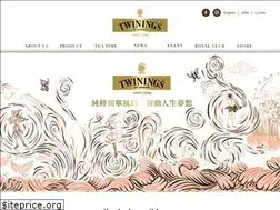 Sites similar to twinings.com.hk