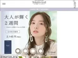 Sites similar to twinkle-eyes.jp