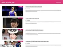 Sites similar to twinkle-little-star.com