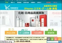 Sites similar to twinkle-mobile.co.jp