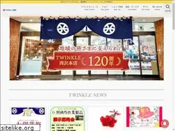Sites similar to twinkle-n.com