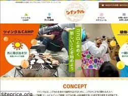 Sites similar to twinkle-o.com