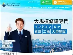 Sites similar to twinkle-world.co.jp