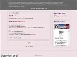 Sites similar to twinkle0406.blogspot.com