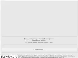 Sites similar to twinklecard.com