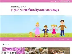 Sites similar to twinklefamily.info