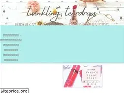 Sites similar to twinkletwinkle.love