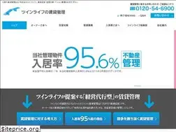 Sites similar to twinlife.co.jp