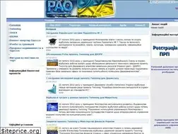 Sites similar to twinning.com.ua