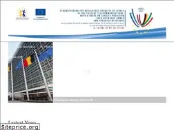 Sites similar to twinningmocisrael.eu