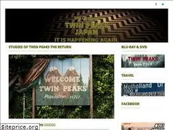 Sites similar to twinpeaks.jp