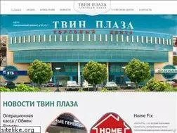 Sites similar to twinplaza.ru