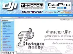 Sites similar to twinprohobby.com