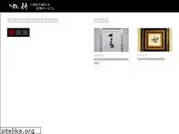 Sites similar to twinproject.jp