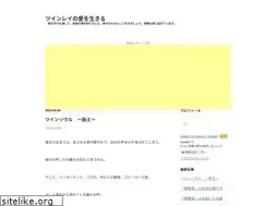 Sites similar to twinrayhanabi.com