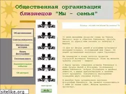 Sites similar to twins-by.narod.ru