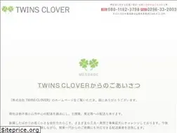 Sites similar to twinsclover.com