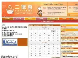 Sites similar to twinsco.com