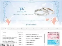 Sites similar to twinscupid.jp