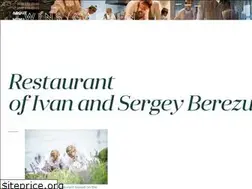 Sites similar to twinsgarden.ru