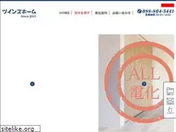 Sites similar to twinshome.jp