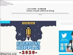 Sites similar to twinsnaoki.com