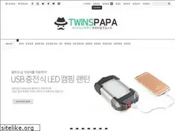 Sites similar to twinspapa.co.kr