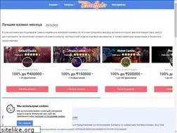 Sites similar to twinspinkz.com