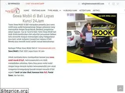 Sites similar to twinssewamobil.com