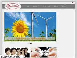 Sites similar to twinstar-corp.com.tw
