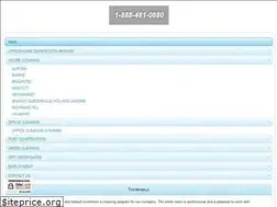 Sites similar to twinstarcs.com