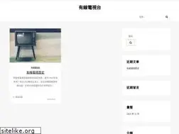 Sites similar to twinstars.com.tw