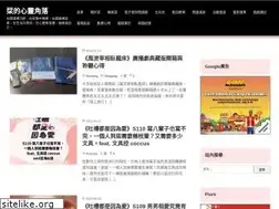 Sites similar to twinsyang.net