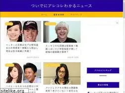 Sites similar to twinzero.net