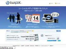Sites similar to twipot.jp