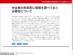 Sites similar to twipphoto.com